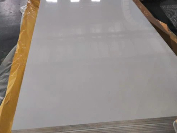 White Aluminum Sheet